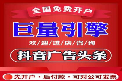 SEM竞价优化策略优化：案例解析提升广告转化率